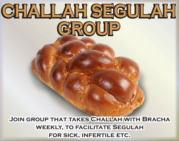 challah-segulah-group
